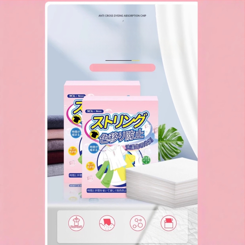 Prací listy na zabránenie presakovania farieb, 50 listov, farbové zachytávacie listy pre práčky, ochrana farieb (Značka: pissa, 50 listov, pre práčky, ochrana farieb, zabránenie presakovaniu farieb)