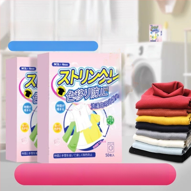 Prací listy na zabránenie presakovania farieb, 50 listov, farbové zachytávacie listy pre práčky, ochrana farieb (Značka: pissa, 50 listov, pre práčky, ochrana farieb, zabránenie presakovaniu farieb)