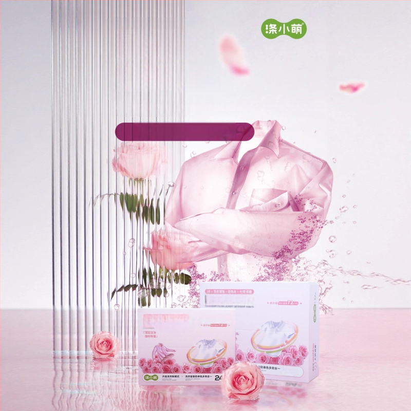 Prací listy proti vyblednutiu - dlhotrvajúca vôňa, DixiaoMeng, kód produktu 03902, čistá hmotnosť <200 g