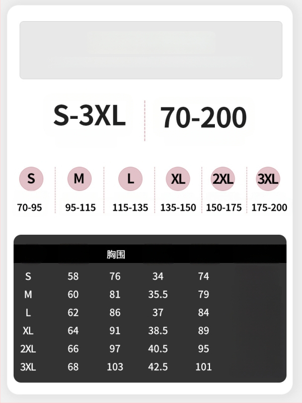 Naiste Modal top seiseva kaelaga, pikkade varrukatega, viskoosi-spandeksi segu
