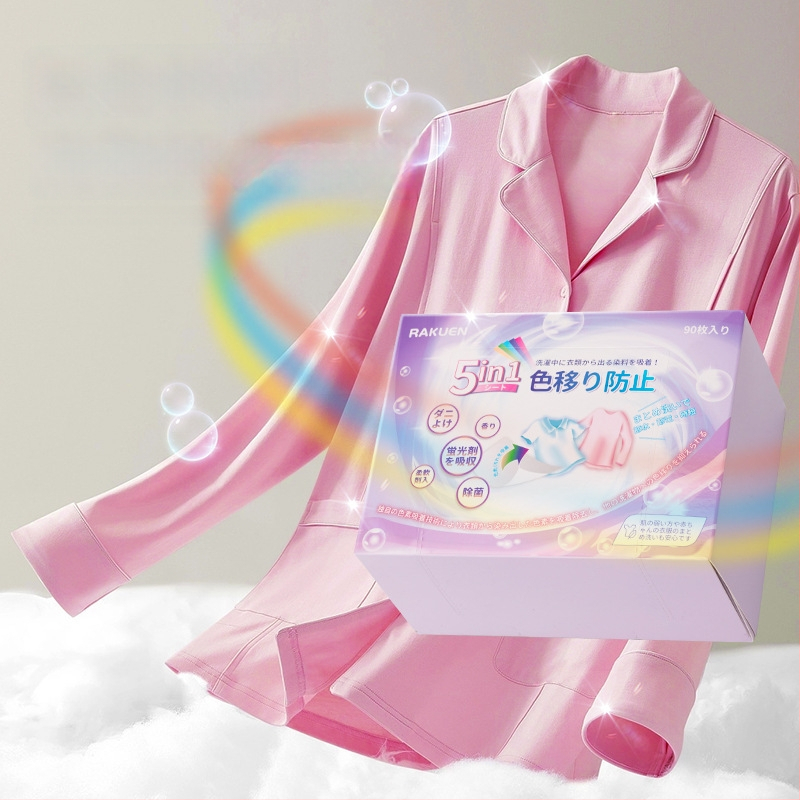 Japonské štýlové farebne absorbčné pracie listy - 5 v 1, proti škvrnám, proti prenášaniu farieb, dlhotrvajúca vôňa (90 listov)