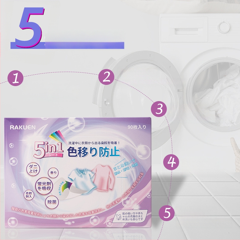 Japonské štýlové farebne absorbčné pracie listy - 5 v 1, proti škvrnám, proti prenášaniu farieb, dlhotrvajúca vôňa (90 listov)