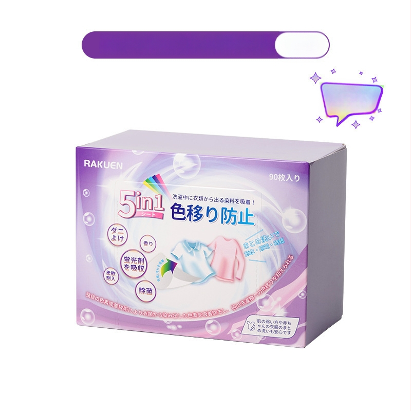 Japonské štýlové farebne absorbčné pracie listy - 5 v 1, proti škvrnám, proti prenášaniu farieb, dlhotrvajúca vôňa (90 listov)