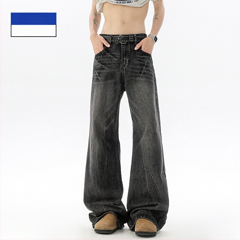 Retro-stiilis džinsid, sirge lõikega, keskmise kõrgusega vöö; tõmblukk; kangas: 67% puuvill, 18% polüester, 15% viskoos; pesemine