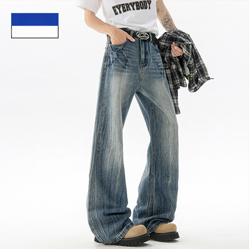 Retro-stiilis džinsid, sirge lõikega, keskmise kõrgusega vöö; tõmblukk; kangas: 67% puuvill, 18% polüester, 15% viskoos; pesemine