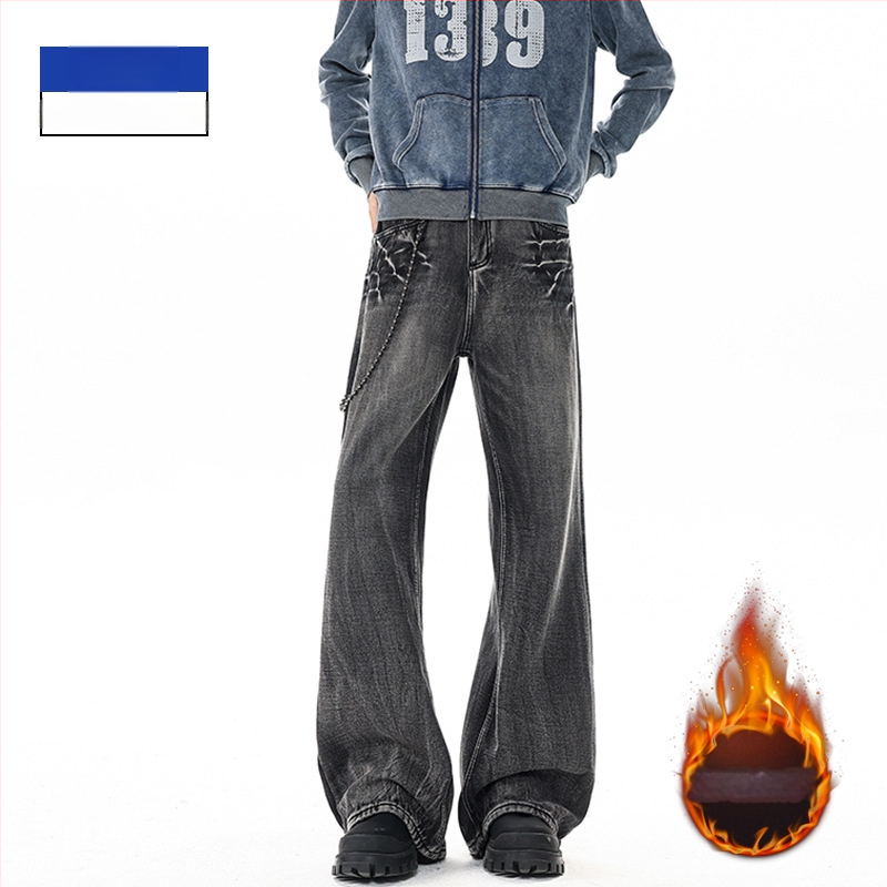 Retro-stiilis džinsid, sirge lõikega, keskmise kõrgusega vöö; tõmblukk; kangas: 67% puuvill, 18% polüester, 15% viskoos; pesemine