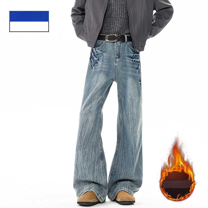 Retro-stiilis džinsid, sirge lõikega, keskmise kõrgusega vöö; tõmblukk; kangas: 67% puuvill, 18% polüester, 15% viskoos; pesemine