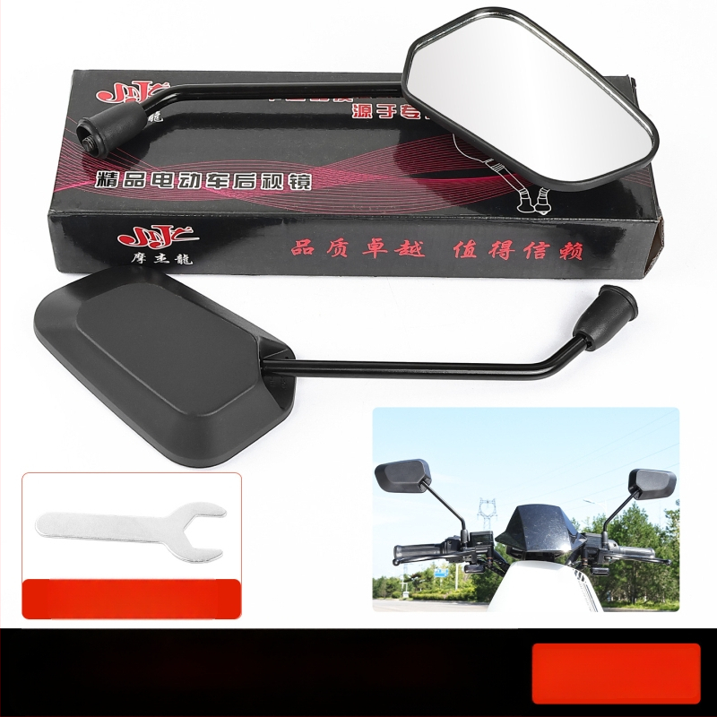 Zrkadlo spätného pohľadu pre elektrický motocykel - HD širokouhlé konveksné, plast + sklo, Mojielong, Kód produktu 2505310004