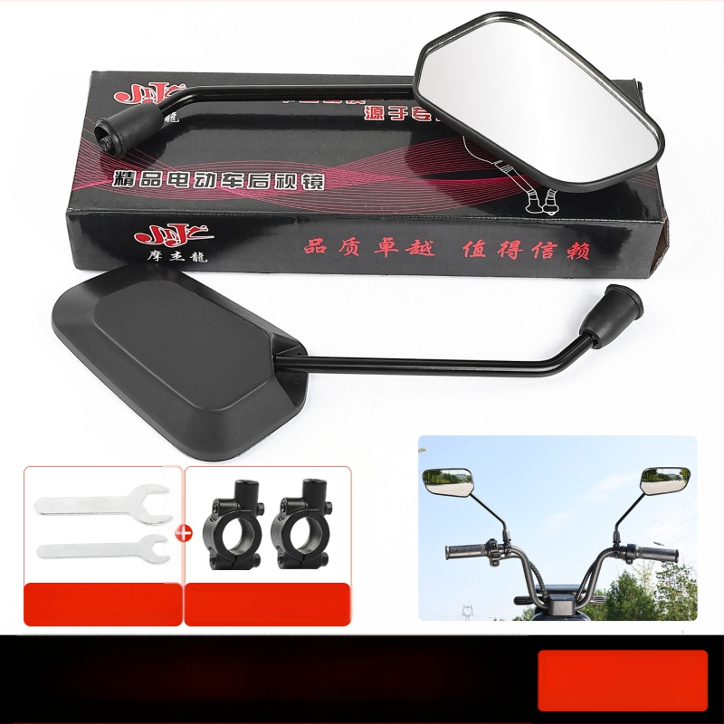 Zrkadlo spätného pohľadu pre elektrický motocykel - HD širokouhlé konveksné, plast + sklo, Mojielong, Kód produktu 2505310004