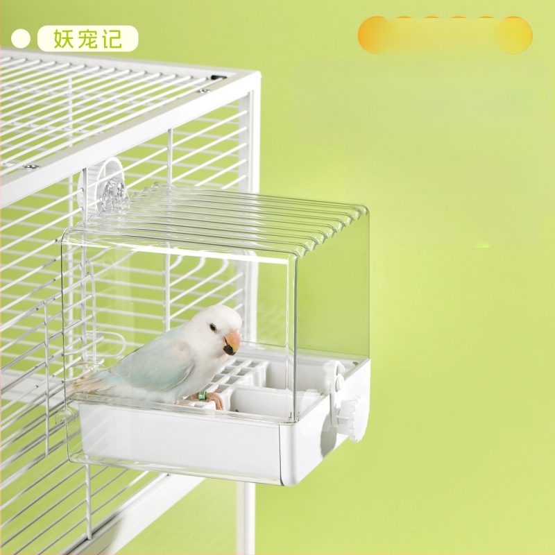 Папагалска купа за къпане – пластмасова, антиразплискваща, марка Yao Chong Ji, за птици