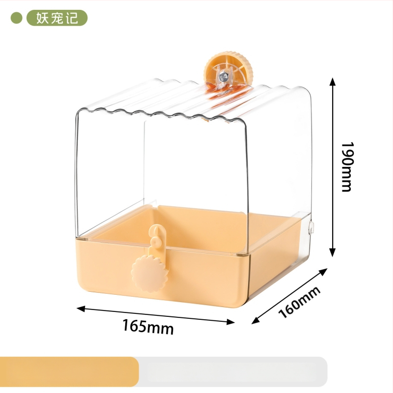 Папагалска купа за къпане – пластмасова, антиразплискваща, марка Yao Chong Ji, за птици