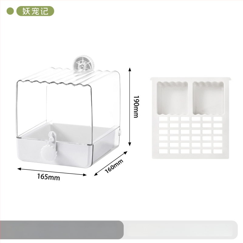 Папагалска купа за къпане – пластмасова, антиразплискваща, марка Yao Chong Ji, за птици