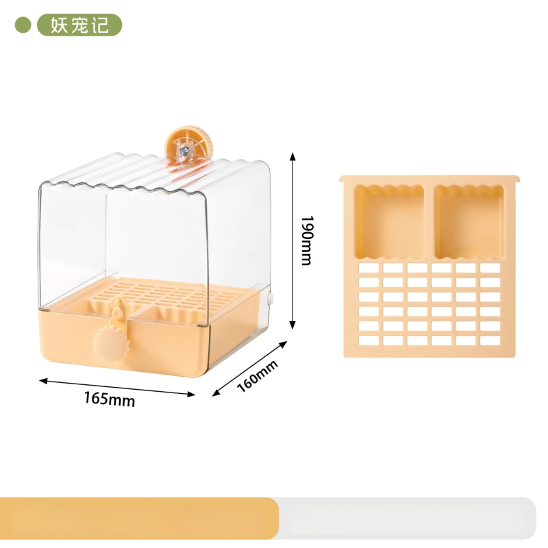 Папагалска купа за къпане – пластмасова, антиразплискваща, марка Yao Chong Ji, за птици