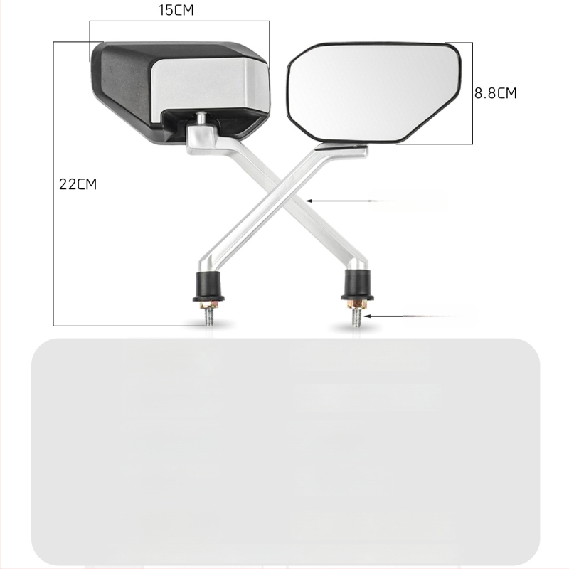 Zadné zrkadlo pre elektrické motocykle, ABS plast + sklo, Mogelon