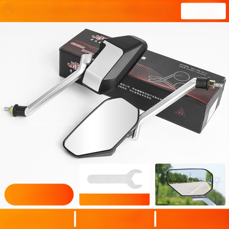 Zadné zrkadlo pre elektrické motocykle, ABS plast + sklo, Mogelon