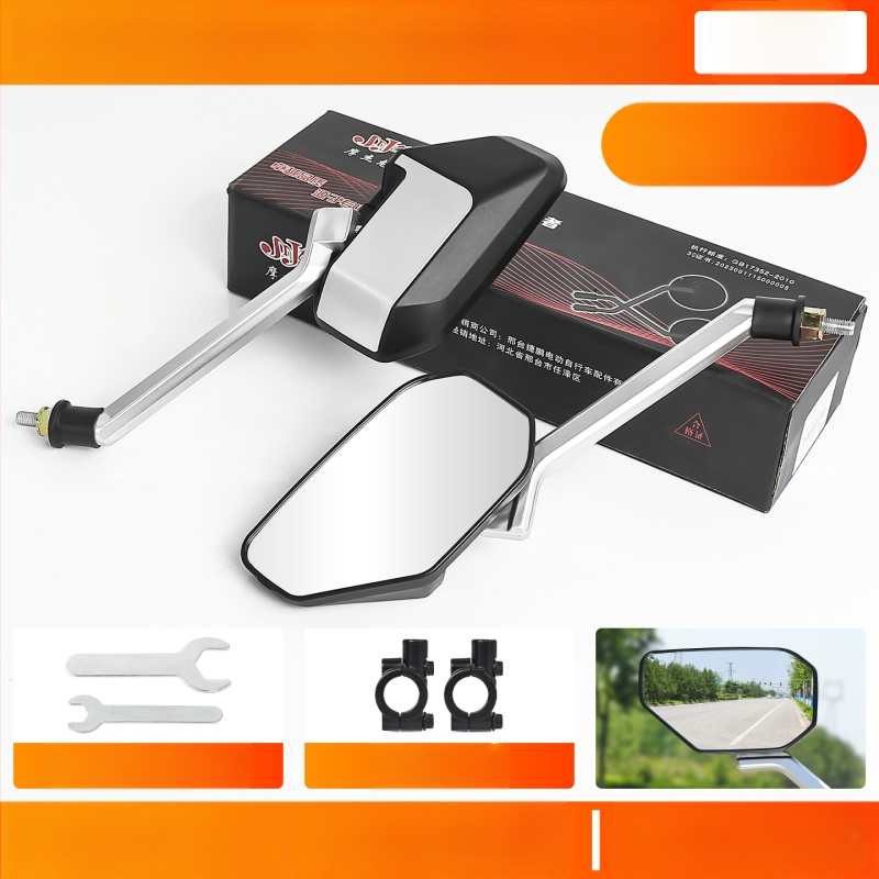 Zadné zrkadlo pre elektrické motocykle, ABS plast + sklo, Mogelon