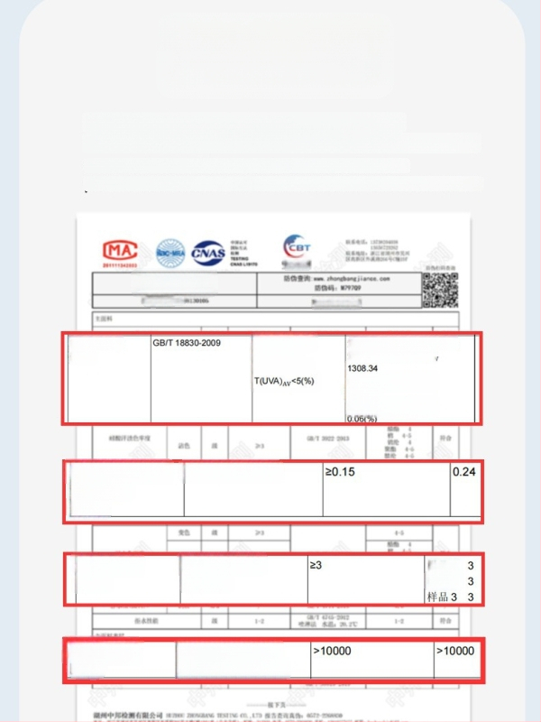 Išorinis lengvas vėjo švarkas – lengvas, kvėpuojantis, su gobtuvu, UPF1000+, nailono audinys