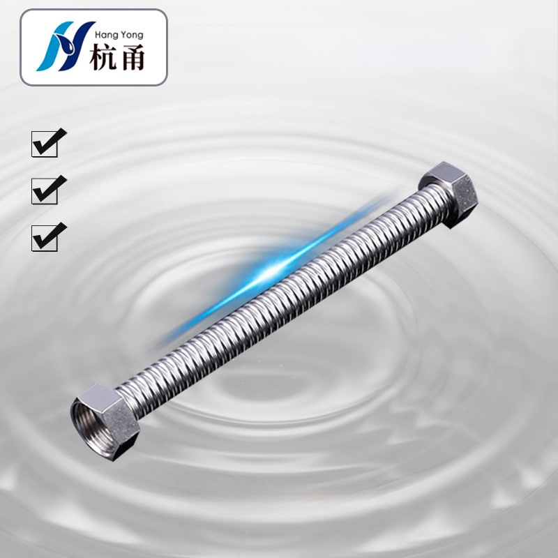 304 nerūdijančio plieno vandens įvado žarna boileriui, skalbimo mašinai ir tualetėms — banginį metalinį vamzdelį, rankinis montavimas, nominalus slėgis 1.6–2.0, veikimo temperatūra -20–200°C