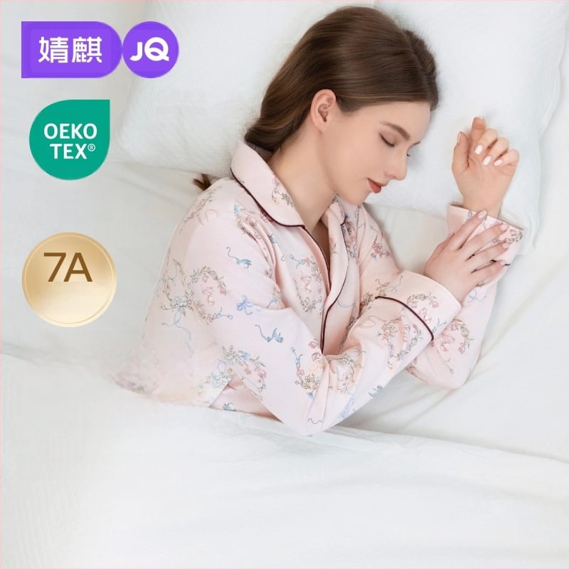 Lyocell set nočného oblečenia pre dojčenie a tehotenstvo, víla štýl, V-krk, dlhé rukávy, dlhé nohavice, jeseň 2025 vydanie