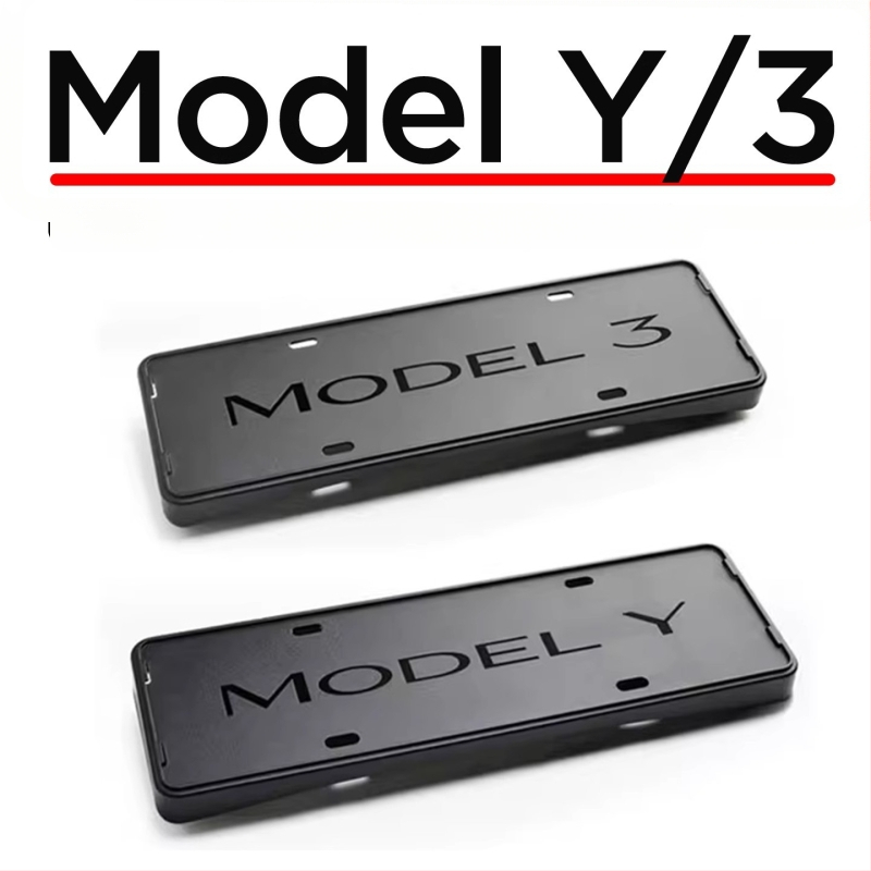 Rám registračnej značky pre Tesla Model 3/Y – plastový, Číslo produktu YS-01, Typ: Iné