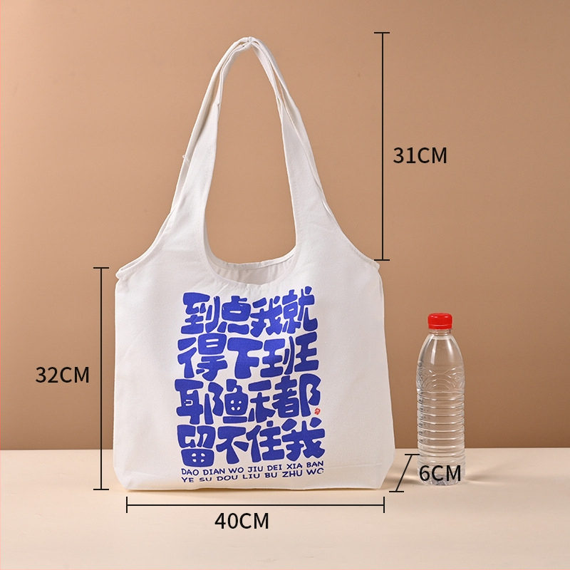 Plátená taška na plece, prispôsobiteľná s logom, UV digitálna tlač a sieťotlač, materiál: plátenná látka s 10% polyesterom