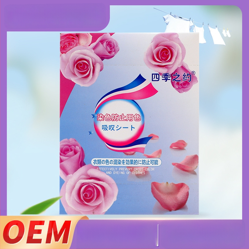 Lístky na zachytávanie farieb pri praní - proti presunu farieb, zabraňujú miešaniu farieb, rodinné balenie, Značka: Appointment in four seasons