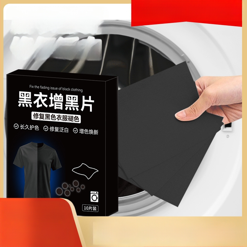 List na farbenie oblečenia – na farbenie textílií a obnovenie, čistá hmotnosť pod 200 g/ml, brutto 100 g, základné balenie, vlastná značka, cezhraničný vývoz exkluzívny zdroj