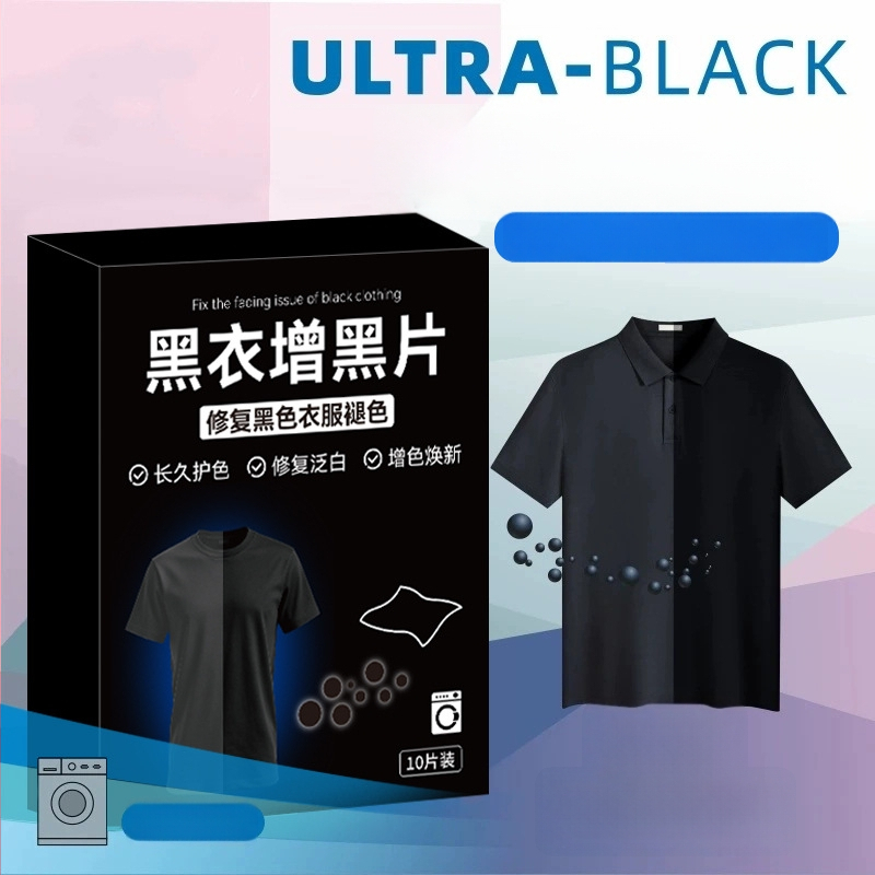 List na farbenie oblečenia – na farbenie textílií a obnovenie, čistá hmotnosť pod 200 g/ml, brutto 100 g, základné balenie, vlastná značka, cezhraničný vývoz exkluzívny zdroj