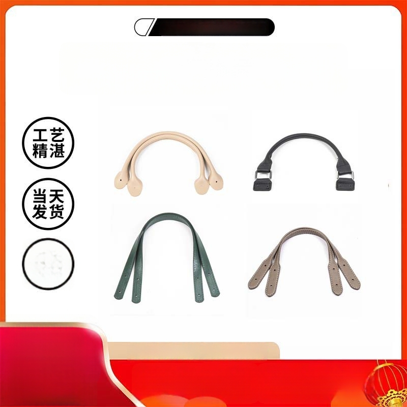 PU materjalist krokodilli musteriga koti õla rihm, vastupidav, reguleeritav, koormuse vähendamine