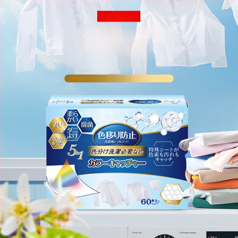 Päť v jednom plát na pranie s absorpciou farieb pre zmiešané textílie, zabraňuje presakovaniu farieb, parfumovaný (WORLD LIFE/And craftsman)