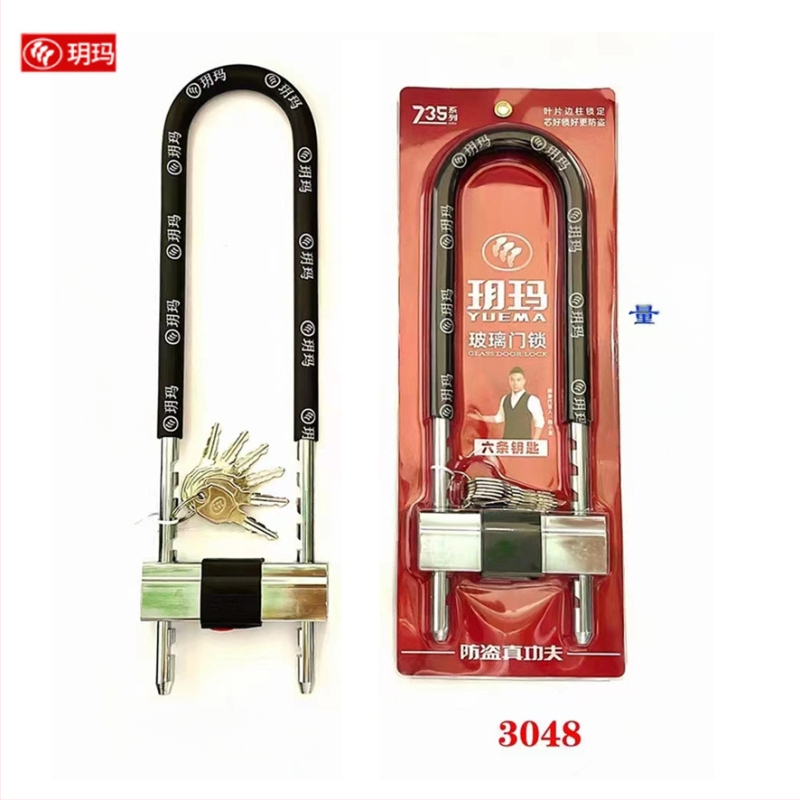 Yima zámok na sklenené dvere s predĺženým U‑tvarovým zámkom a dvojitou rukoväťou, model 3048/3049, oceľ, 1,5 kg, pre sklenené dvere, skladové a obchodné dvere