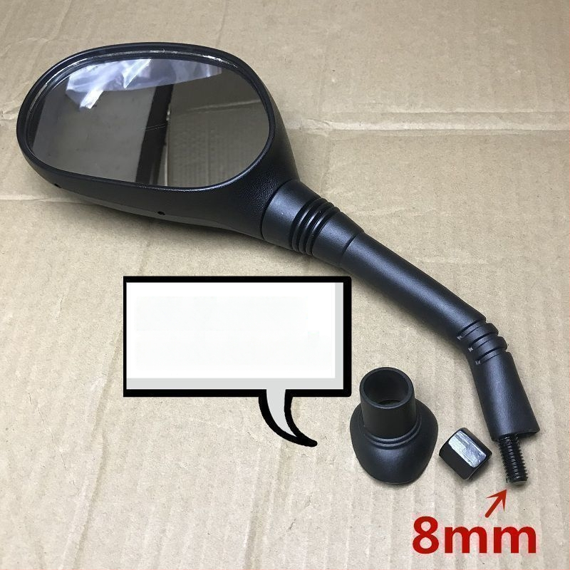 Motocyklové spätné zrkadlo s proti oslneniu; kompatibilné s Dream Chaser 125 a Princess 110 skúter; Značka: Strength Factory; Určené na export; Hlavné trhy: Afrika, Európa, Amerika, Juhovýchodná Ázia