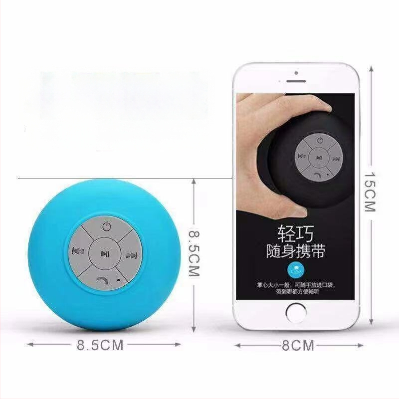 Портативен Bluetooth високоговорител със присоска, IPX7 водоустойчив, обхват 10 м, 5W изход, вграден акумулатор 2000-4000mAh