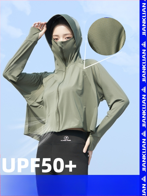 Naiste kapuutsiga välisjakk UV-kaitsmiseks - ülilihtne, hingav, SPF50, polüester | stiil fsy002
