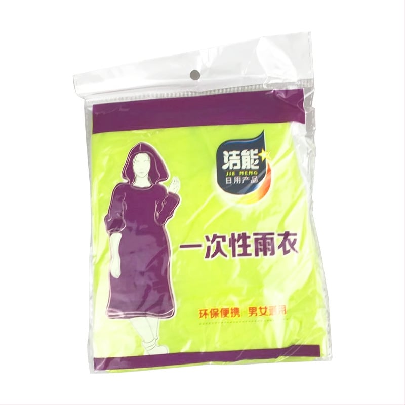 Дъждобран за възрастни, еднократен, PVC плат, качулка, лек и преносим походен пончо