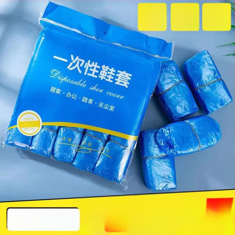 Ühekordsed plastikust jalanõukatted, paksendatud, siseruumides veekindlad, kuluminekindlad, libisemiskindlad, arvutiruumide jaoks