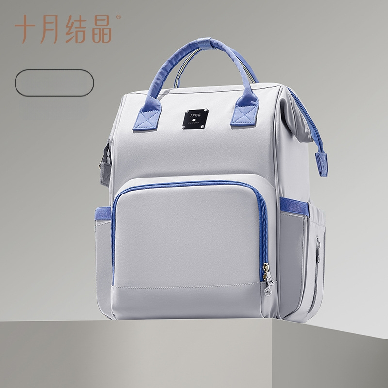 October Crystal torba za mamu – lagana, višenamjenska, 20 L kapaciteta, materijal: tkanina, uzorak: jednobojan, funkcije: proširenje i smanjenje tereta