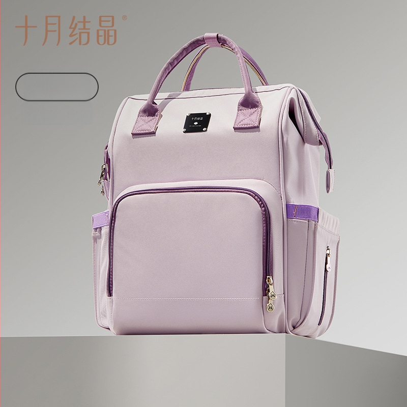 October Crystal torba za mamu – lagana, višenamjenska, 20 L kapaciteta, materijal: tkanina, uzorak: jednobojan, funkcije: proširenje i smanjenje tereta