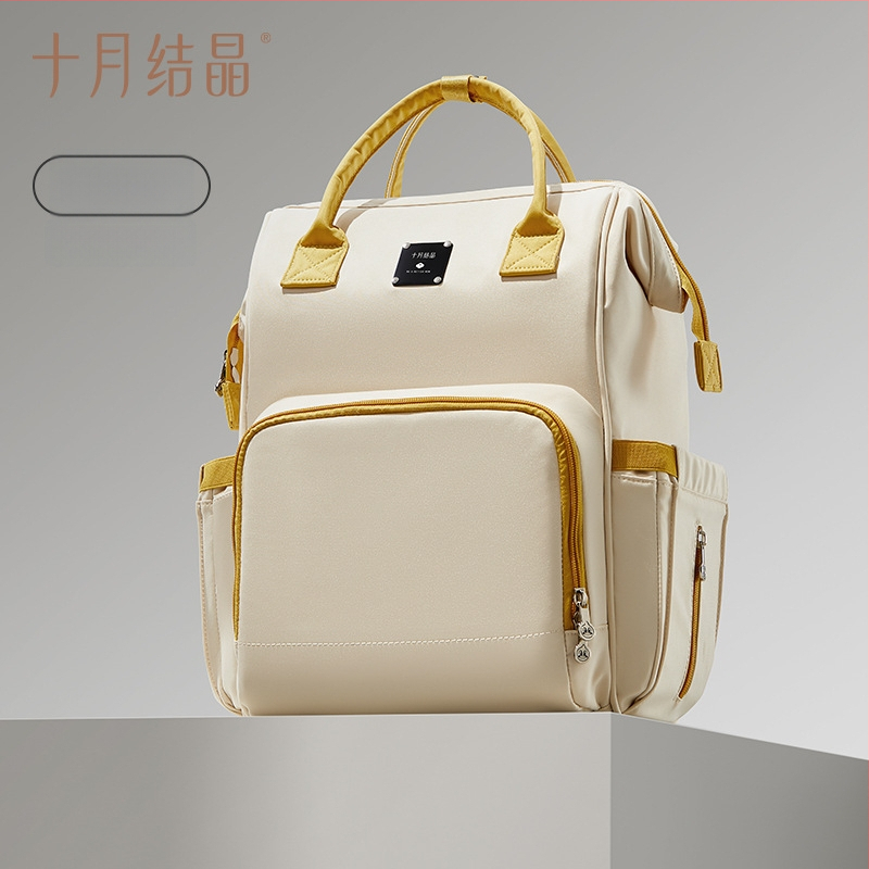 October Crystal torba za mamu – lagana, višenamjenska, 20 L kapaciteta, materijal: tkanina, uzorak: jednobojan, funkcije: proširenje i smanjenje tereta