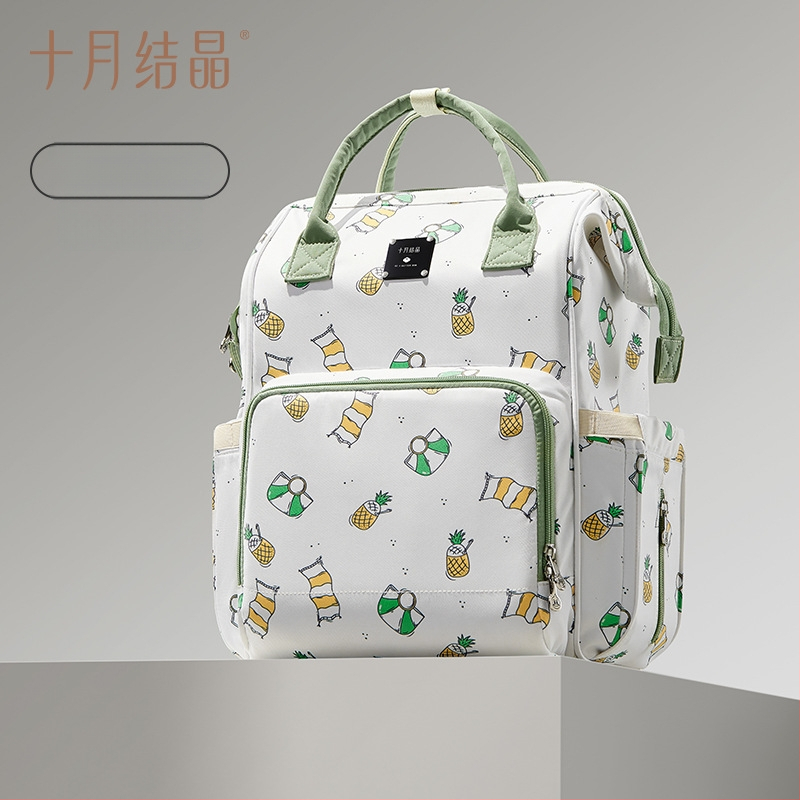 October Crystal torba za mamu – lagana, višenamjenska, 20 L kapaciteta, materijal: tkanina, uzorak: jednobojan, funkcije: proširenje i smanjenje tereta