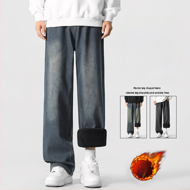 Meeste fliisvoodriga teksad, sirge lõige, tänav stiil, keskmise kõrgusega talje, tõmblukk