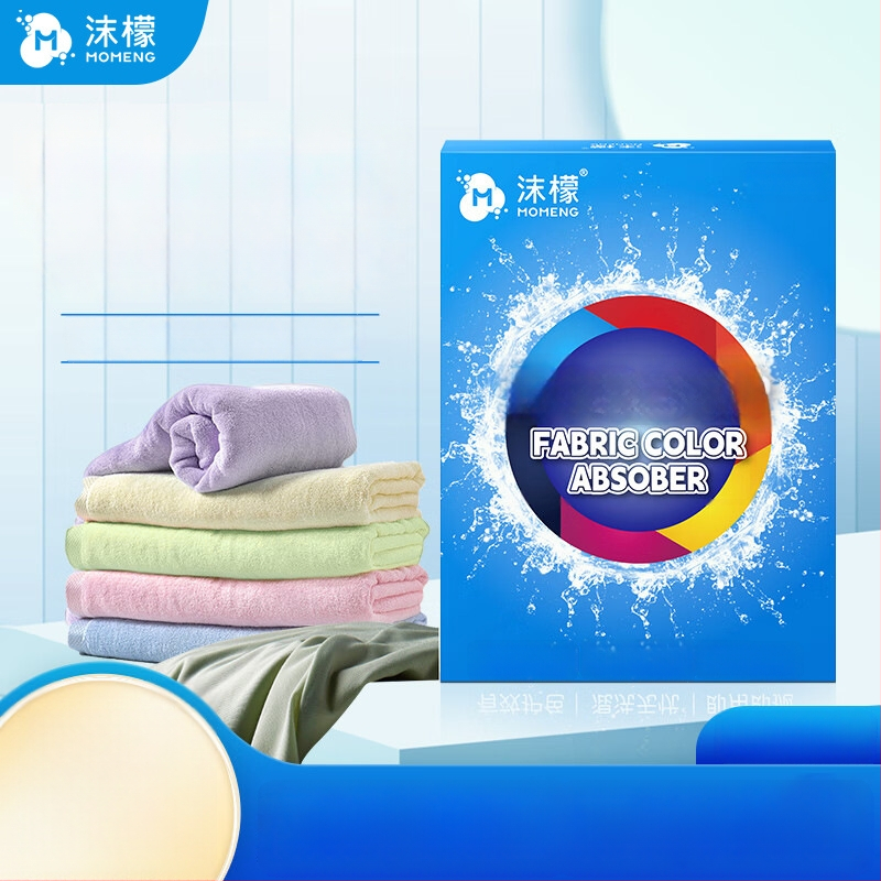 Foam Lístok na absorpcíu farieb do práčky – antibakteriálna ochrana a proti vyblednutiu farieb