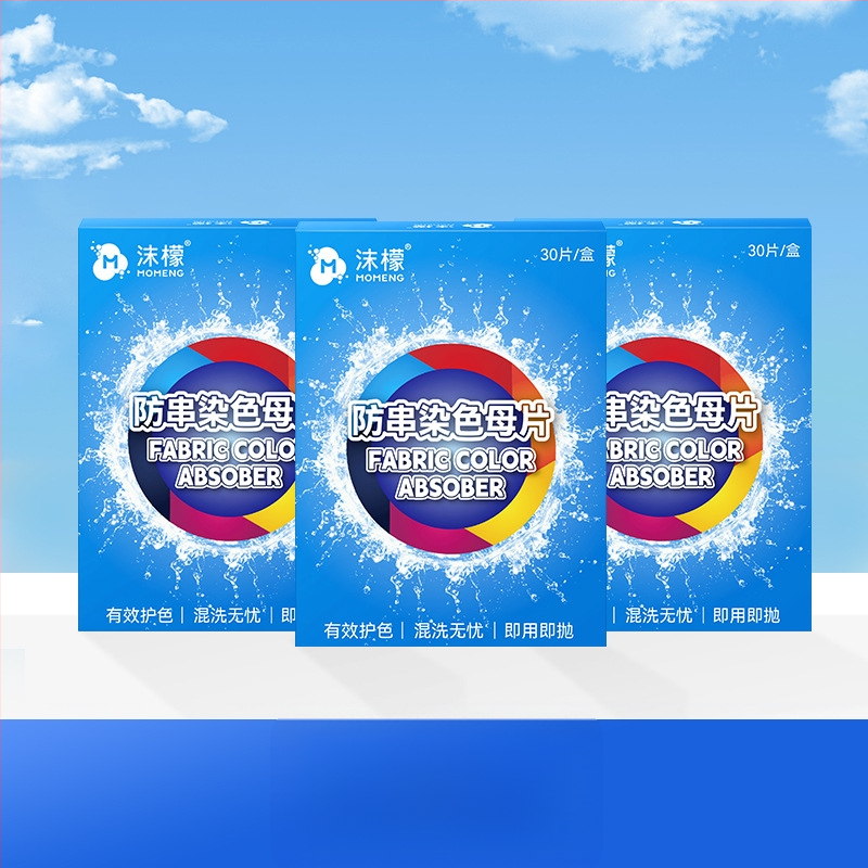 Foam Lístok na absorpcíu farieb do práčky – antibakteriálna ochrana a proti vyblednutiu farieb