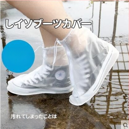 E61AAA ochranný návlek na topánky proti dažďu, unisex, PVC, protisklzový, možnosť prispôsobenia, pôvod Guangdong, balenie 200 kusov