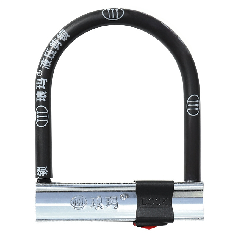 Langma915 Zámok tvaru U pre motocykle a elektrické bicykle, zliatinová oceľ a meď, 1,05 kg, vhodný pre motocykle, elektrické bicykle, trojkolesové vozidlá, elektrické skútre a bicykle