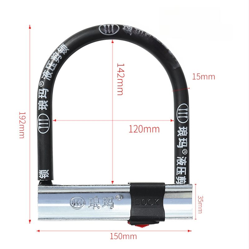 Langma915 Zámok tvaru U pre motocykle a elektrické bicykle, zliatinová oceľ a meď, 1,05 kg, vhodný pre motocykle, elektrické bicykle, trojkolesové vozidlá, elektrické skútre a bicykle