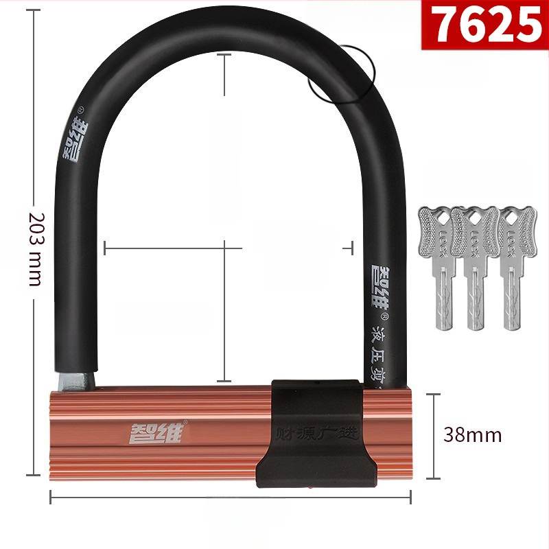 U-tvarový zámok, zliatinová oceľ, proti hydraulickému rezu, kompatibilný s elektrickými bicyklami, motocykľmi a bicyklami, hmotnosť 2000 g