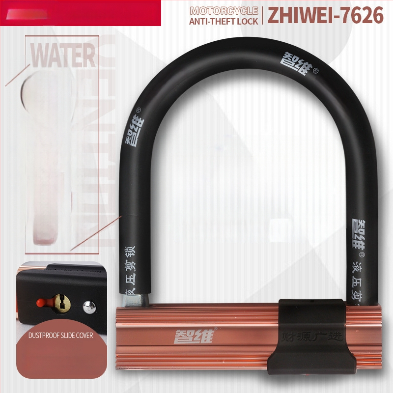 U-tvarový zámok, zliatinová oceľ, proti hydraulickému rezu, kompatibilný s elektrickými bicyklami, motocykľmi a bicyklami, hmotnosť 2000 g