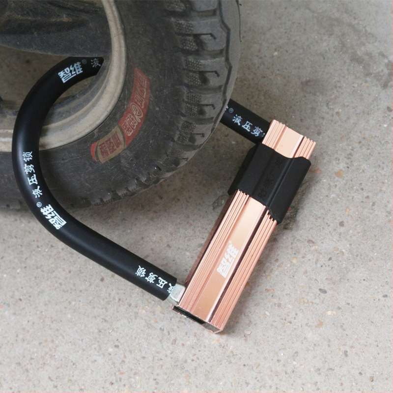 U-tvarový zámok, zliatinová oceľ, proti hydraulickému rezu, kompatibilný s elektrickými bicyklami, motocykľmi a bicyklami, hmotnosť 2000 g