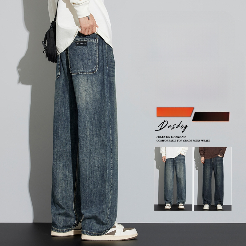 Meeste teksad, retro-stiil, sirge lõikega, pestud denim, keskmine talje